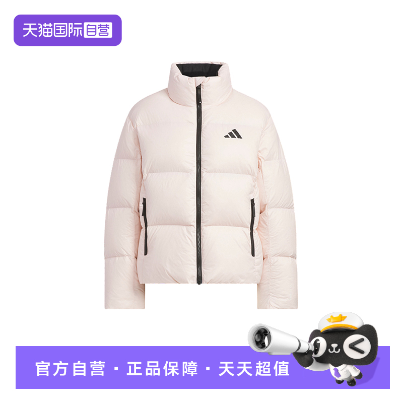【自营】Adidas阿迪达斯女子时尚百搭保暖短羽绒服 KQ5507
