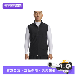 005 安德玛男子秋冬防泼水跑步保暖休闲运动马甲6005670 自营