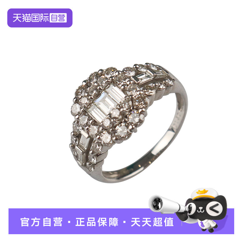 【自营】中古「9.5新」日本进口商品方形切工钻石戒指Pt90054号