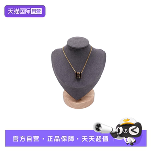 【自营】中古95新爱马仕Hermes POP H黑金项链