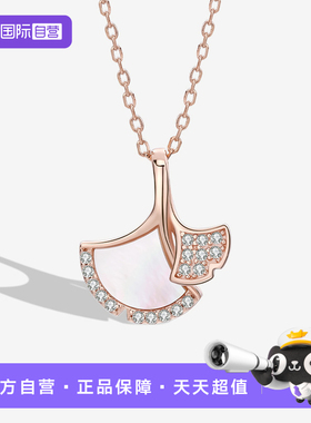 【自营】WEEKISS小裙子项链女925纯银毛衣链原创轻奢小众设计感