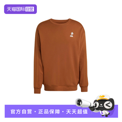 【自营】adidas阿迪达斯男子卡通印花简约套头衫圆领卫衣 JZ5069