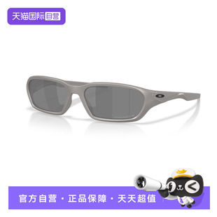 【自营】欧克利/Oakley26年春季新品运动骑行男女太阳镜0OO9530