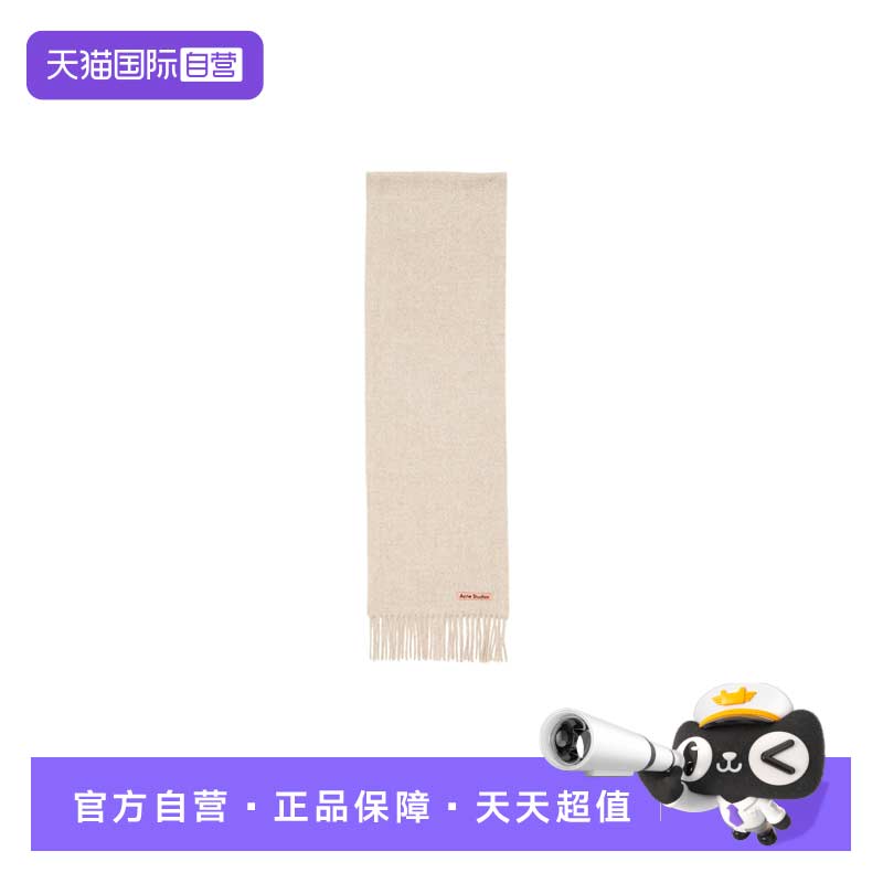 【自营】Acne Studios字母标志装饰男女同款绒线围巾CA0218