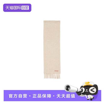 【自营】Acne Studios字母标志装饰男女同款绒线围巾CA0218