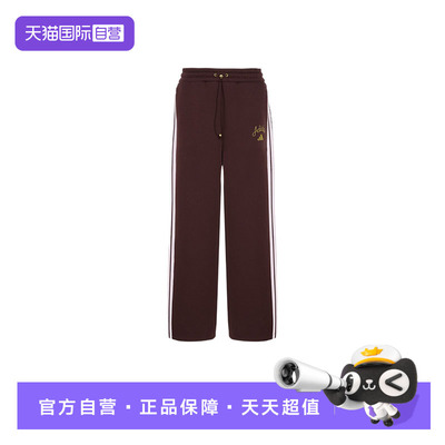 【自营】阿迪达斯新年三条纹高腰运动阔腿裤女阔腿针织长裤KH2704