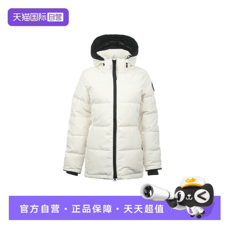 【自营】Canada Goose女士Chelsea系列连帽拉链宽松派克羽绒服