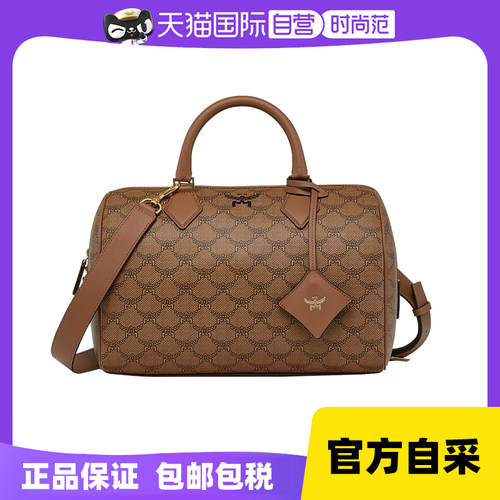 【自营】MCM中号ELLA LAURETOS波士顿包旅行包MWBESEA07