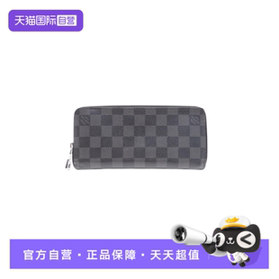 【自营】中古95新路易威登Louis Vuitton Zippy钱包