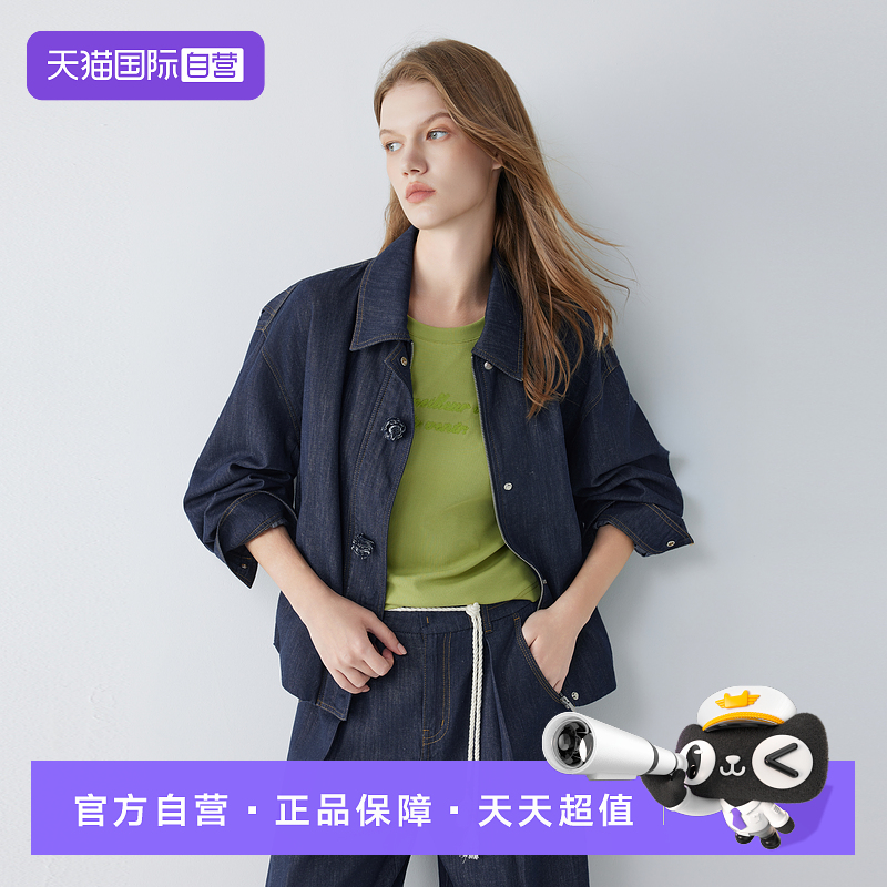ELLE法式重工牛仔外套