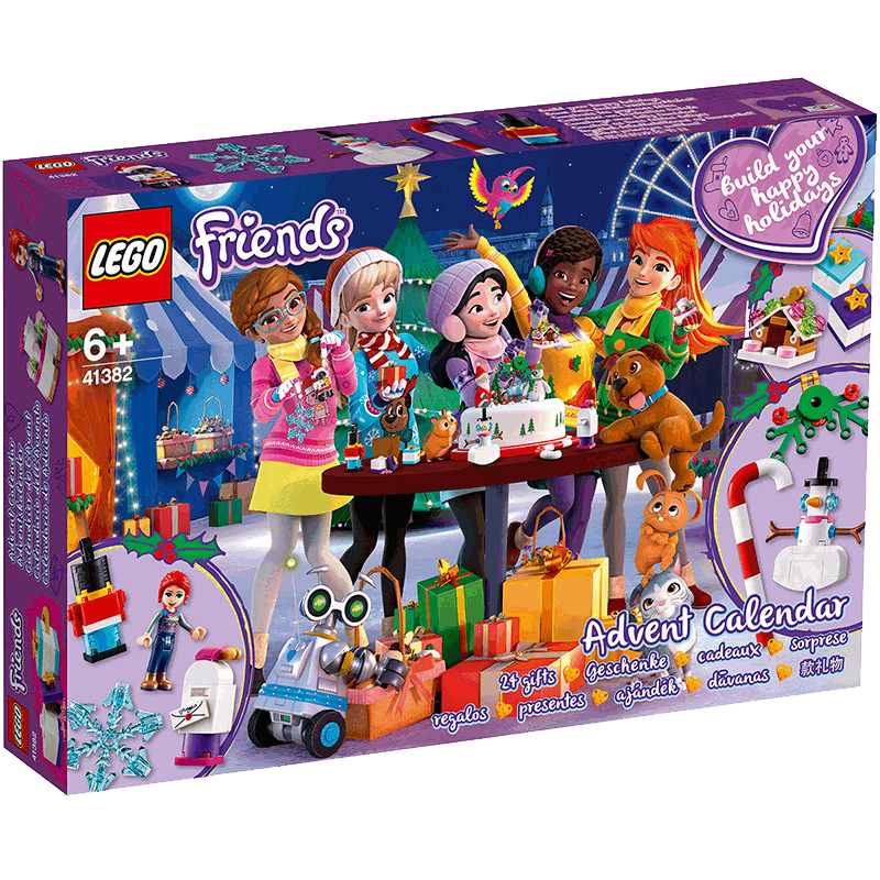 【自营】LEGO乐高积木41382 好朋友圣诞倒数日历女孩拼搭拼插积木