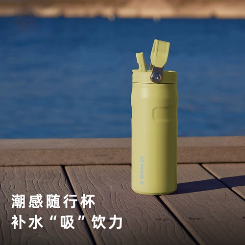 Высококачественный портативный вместительный и большой стакан, 25 года