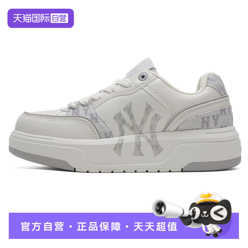 【自营】MLB男鞋女鞋冬新款情侣运动鞋时尚休闲鞋3ASXM056N50GRS
