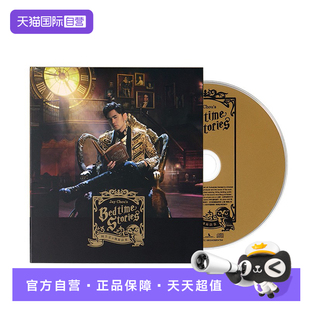 Jay第14张专辑 原装 周杰伦 睡前故事 CD唱片 环球版 自营
