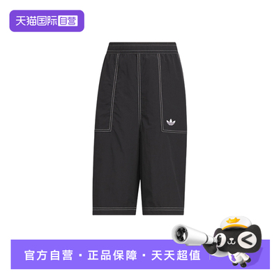 【自营】adidas阿迪达斯男大童三叶草迪士尼101斑点狗短裤 KG6629