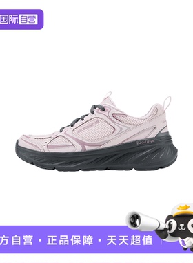 【自营】Skechers斯凯奇女子透气运动休闲缓震跑步鞋 150499/BKPK