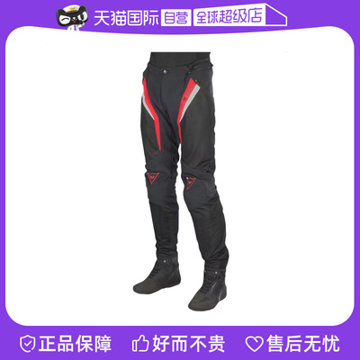 丹尼斯骑行裤夏季网眼透气