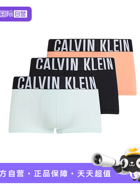 【自营】Calvin Klein/凯文克莱CK男士棉质时尚平角内裤NB3611A