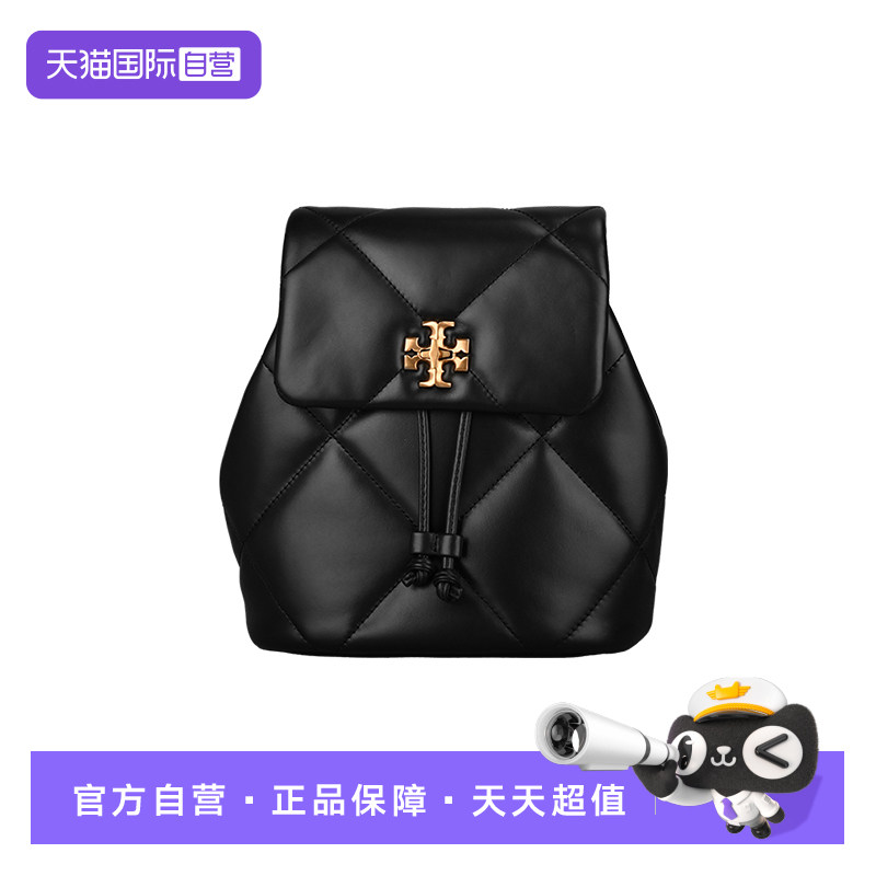 【自营】Tory Burch/汤丽柏琦Kira经典徽标女士双肩包170485