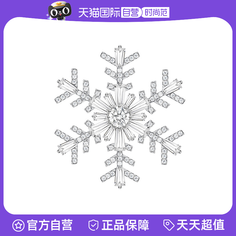 ɫ η鱦ѩ買ʽ2553.6Ԫ(88VIP 95)