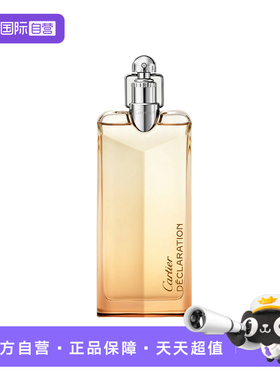 【自营】Cartier/卡地亚宣言男士浓香水100ml木质香调