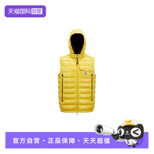 【自营】Moncler/盟可睐Rogat 羽绒马甲男款徽标贴袋连帽羽绒服