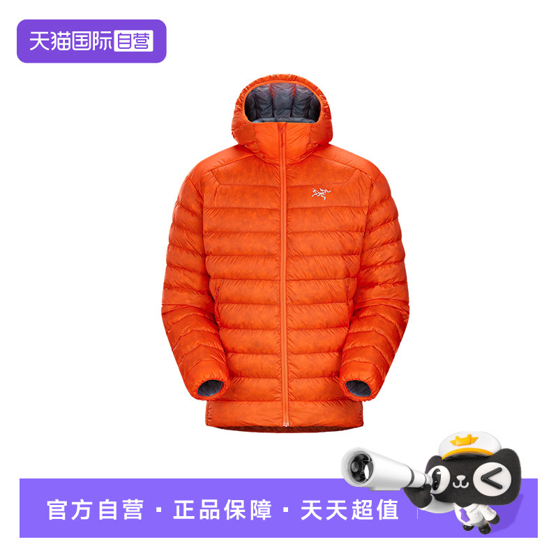 【自营】ARC‘TERYX/始祖鸟男士CeriumHoody连帽羽绒服X000006413