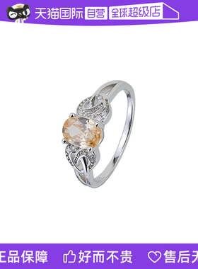 黄宝石戒指女纯银简约招财食指戒