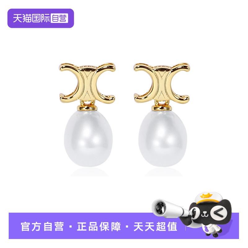 Idokawa珍珠耳钉轻奢高级感925银