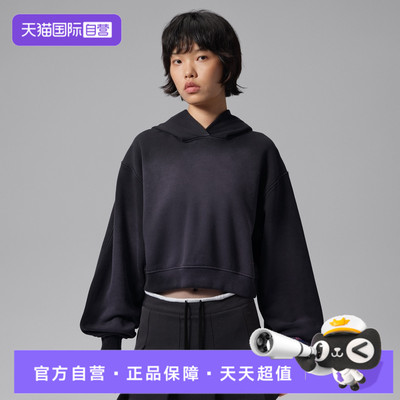 【自营】NIKE耐克AS FLT FLC MD CRP女子运动休闲卫衣IV5331-010