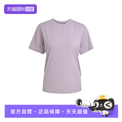 【自营】adidas阿迪达斯速干凉爽力量训练运动健身短袖T恤KC4728