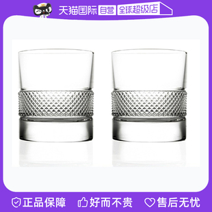 【自营】DAVINCI意大利威士忌酒杯手工杯洋酒杯家用玻璃杯送礼