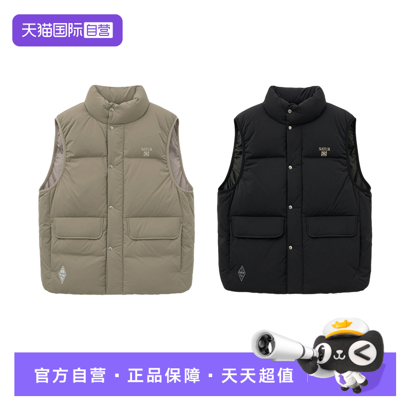 【自营】SATUR ARCHIVE2025冬季夹克外套工装式羽绒马甲情侣棉服