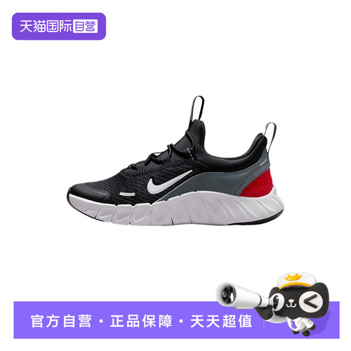 【自营】NIKE耐克童透气跑步鞋轻便FREE RIDE运动鞋IQ5811-008