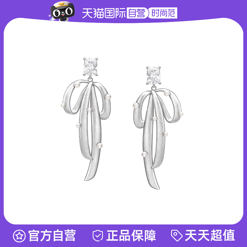 ݷƮ η鱦ݷƮ1673.42Ԫ(88VIP 95)