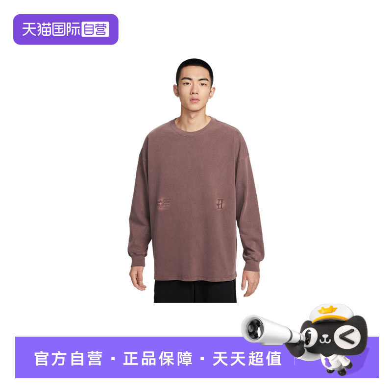 【自营】NIKE耐克男长袖T恤图案印花复古运动休闲卫衣IH5086-502,运动服/休闲服装,运动T恤,淘宝优惠券,粉丝福利购,淘宝优惠卷