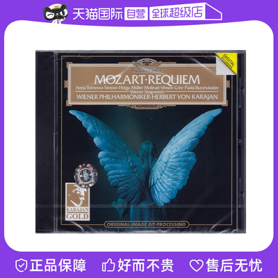【自营】原原 Mozart Requiem 莫扎特 安魂曲 卡拉扬 CD 4390232