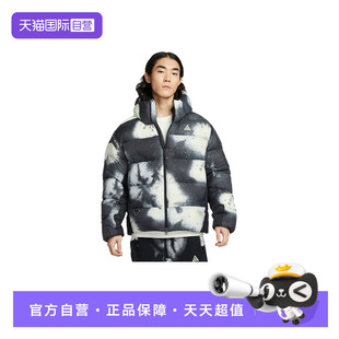 运动棉服HV1145 舒适休闲百搭款 Nike耐克男子外套时尚 060 自营