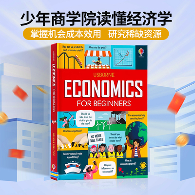 【自营】Usborne少年商学院读懂经济学英文原版绘本Economics for Beginners初学者经济青少年经济学知识科普读物精美插图信息图表