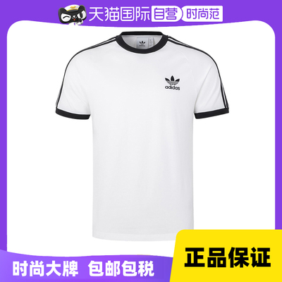 【自营】adidas阿迪达斯三叶草半截袖春男复古修身短袖T恤KB2460