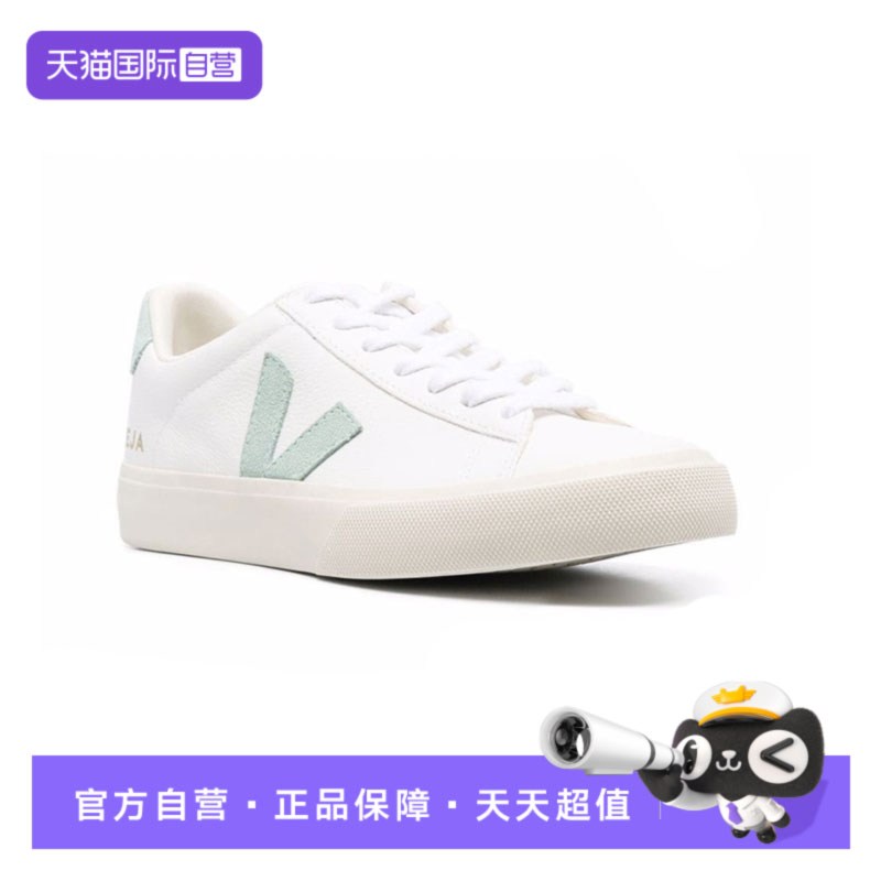【自营】VEJA运动休闲板鞋女款小白鞋低帮舒适时尚透气系带平底鞋