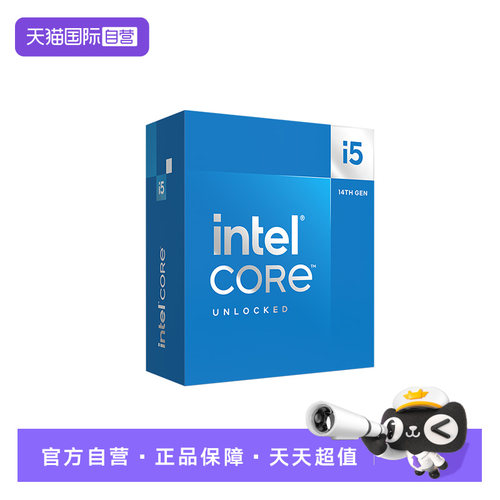 【自营】Intel i5 12490F/12600KF/14400F/14600KF台式电脑处理器