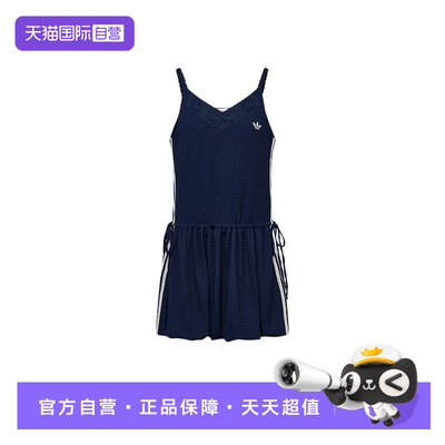 【自营】adidas阿迪达斯三叶草蕾丝拼接吊带花苞连衣裙 KX0725