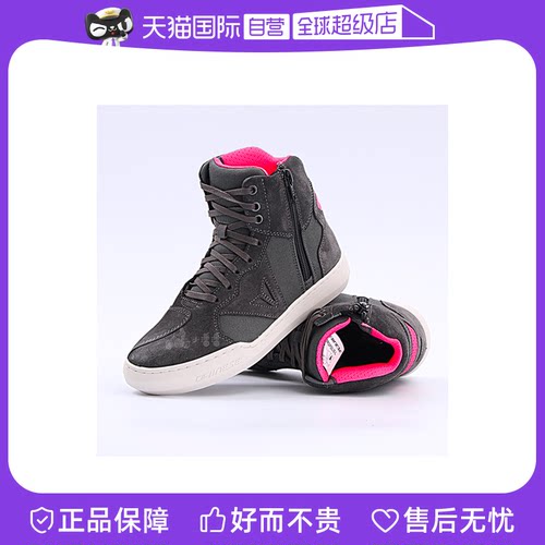 丹尼斯透气防水摩托车骑行鞋