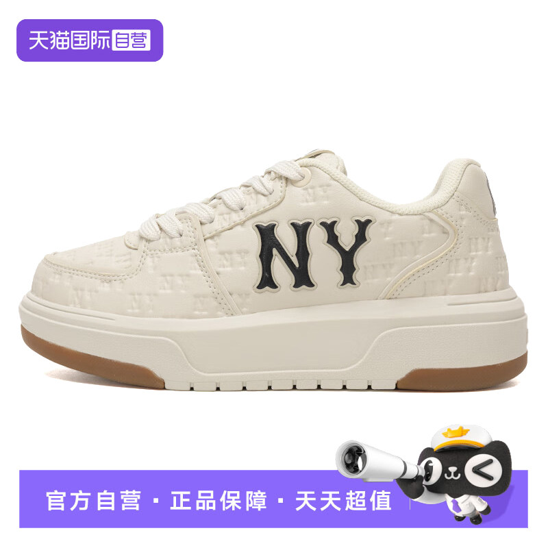 【自营】MLB男鞋女鞋秋季新款情侣运动鞋休闲板鞋3ASXE015N50CRS