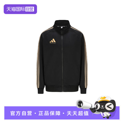 正品保证，极速发货