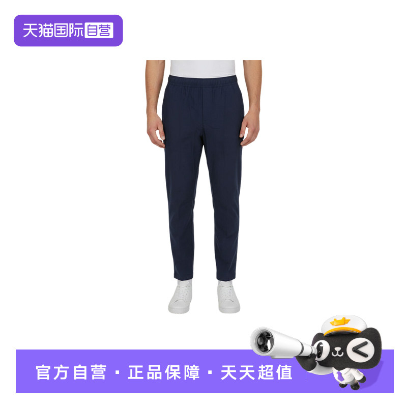 【自营】adidas阿迪达斯修身小脚裤运动休闲男收口梭织长裤KY5031