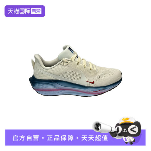【自营】NIKE耐克女子时尚百搭透气防滑运动鞋IQ1153-109
