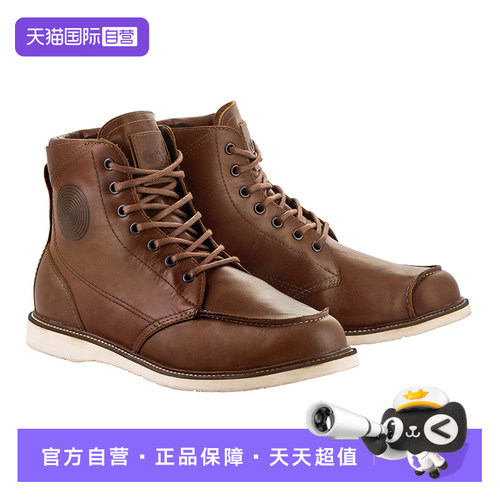 奥斯卡复古系列 鞋带+拉链快速穿脱