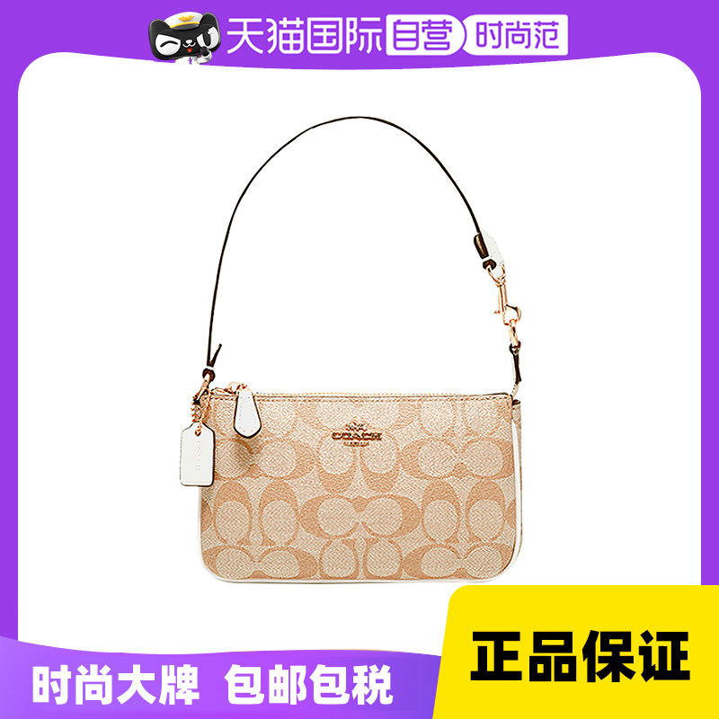 【自营】COACH/蔻驰女包经典老花手拿手拎手提包卡其色送礼C3308